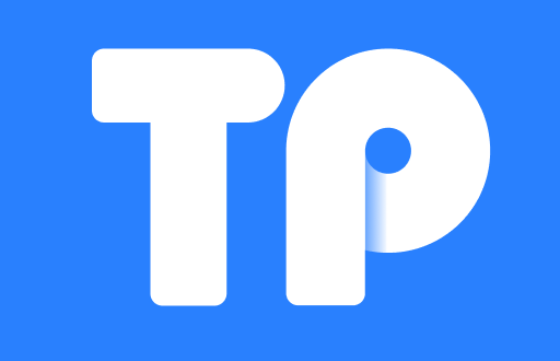 TP钱包官网版：最新下载及使用技巧全解析